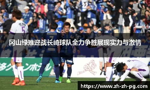 PG试玩