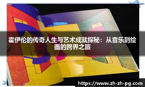 PG模拟器