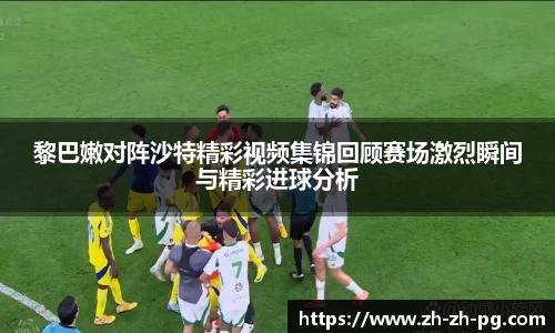 PG模拟器