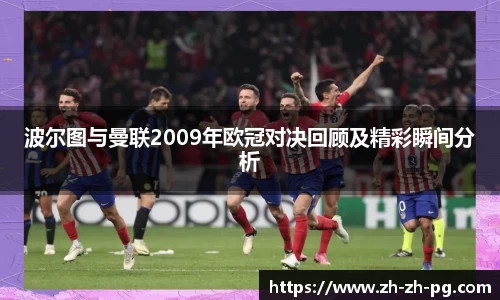 关键词2
