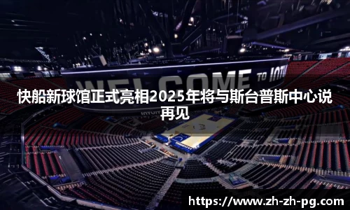 关键词2