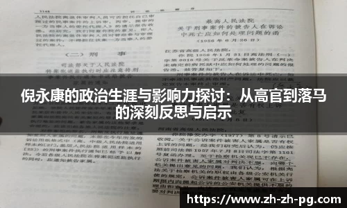 关键词2