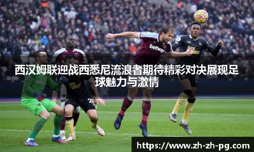 关键词4