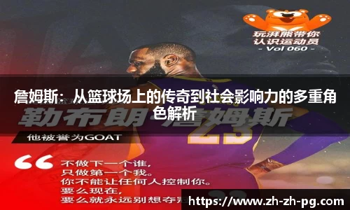 关键词2