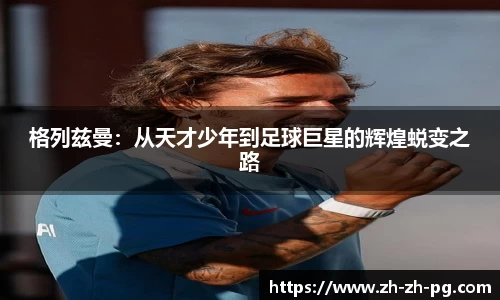 关键词3