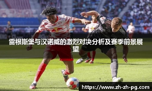 关键词3