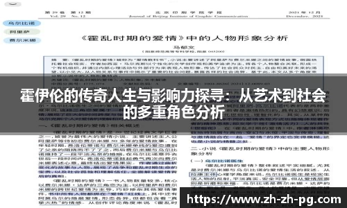 关键词4