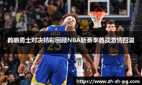 关键词4