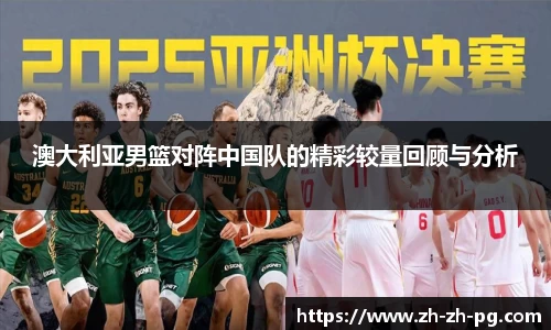 关键词4
