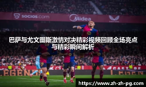 关键词2