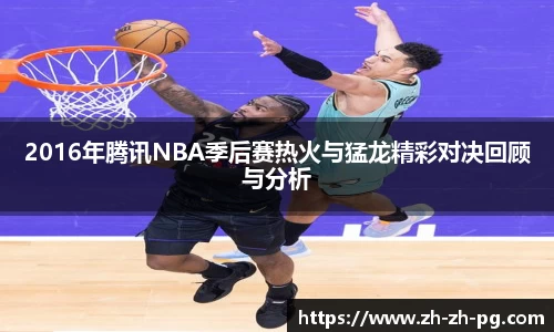 关键词3