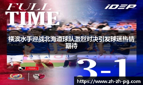 关键词4