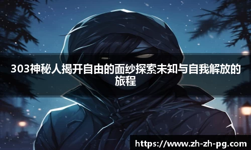 关键词3