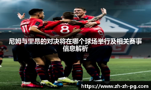 关键词4