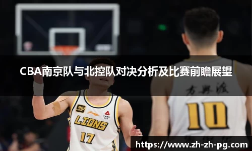 关键词4