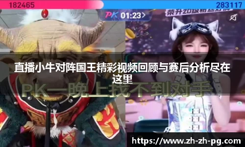 关键词3