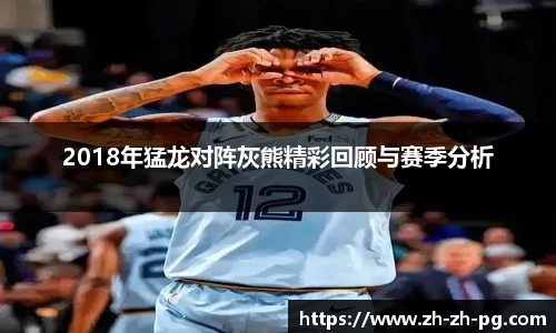 关键词4