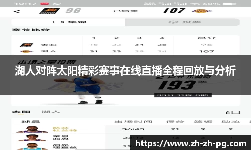 关键词3