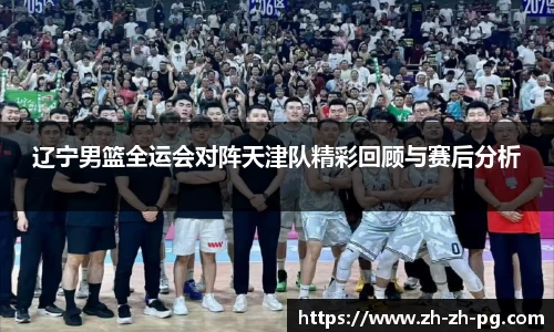 关键词4