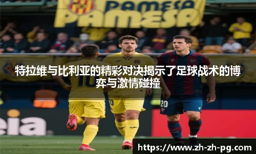 关键词2