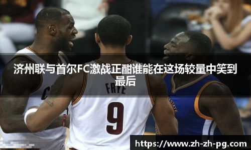 关键词3