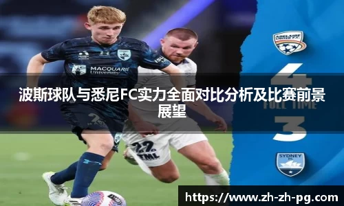 关键词3
