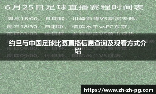 关键词4