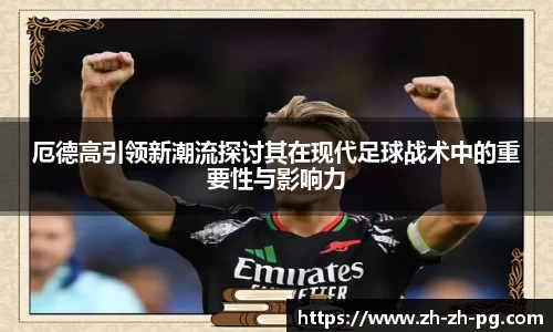 关键词1