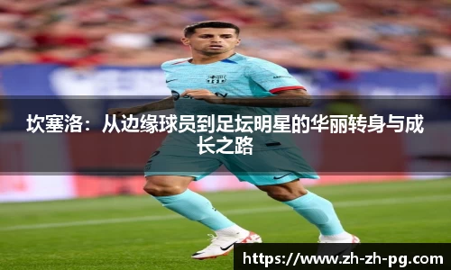 关键词1