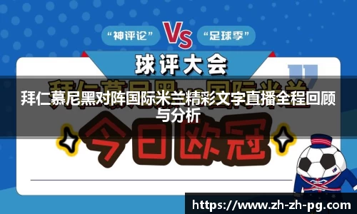 关键词4