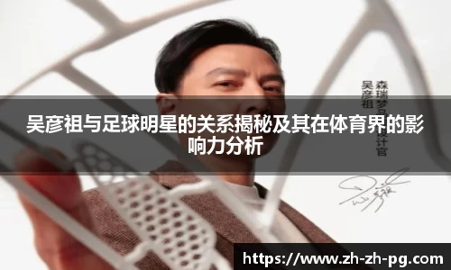 关键词3