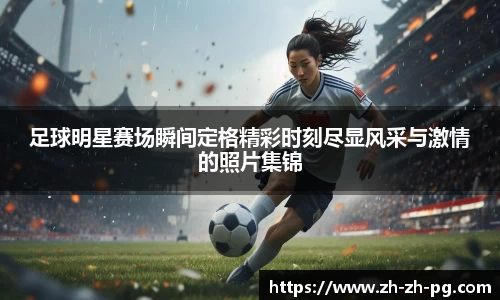 关键词2
