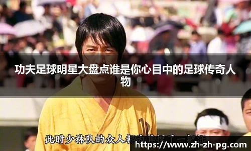 关键词2